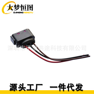 Conector de Caja de Fusibles de 3 Pines para Volkswagen Beetle, Bora, Golf, Audi, 1j0937773, Plástico Negro, Conector Automotriz - Product Image 2
