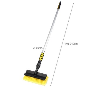 Telescopic Boat Washing <strong>Deck</strong> Cleaning Car Wash <strong>Brush</strong> With Long Handle - Product Image 1