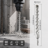Mèche de perforateur à percussion SDS Plus YG8C en carbure de tungstène à tête carrée pour murs en béton sablée, modèle Ice Brick
