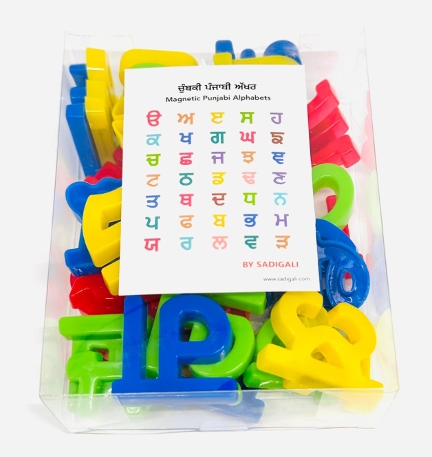 QIPOPIQ Alphabet Magnétique - Aimants de Réfrigérateur Alphabet / Lettres Magnétiques en Majuscules et Minuscules, Aimants de Réfrigérateur Lettres QIPOPIQ Alphabet Magnétique - Aimants de Réfrigérateur Alphabet / Lettres Magnétiques en Majuscules et Minuscules, Aimants de Réfrigérateur Lettres