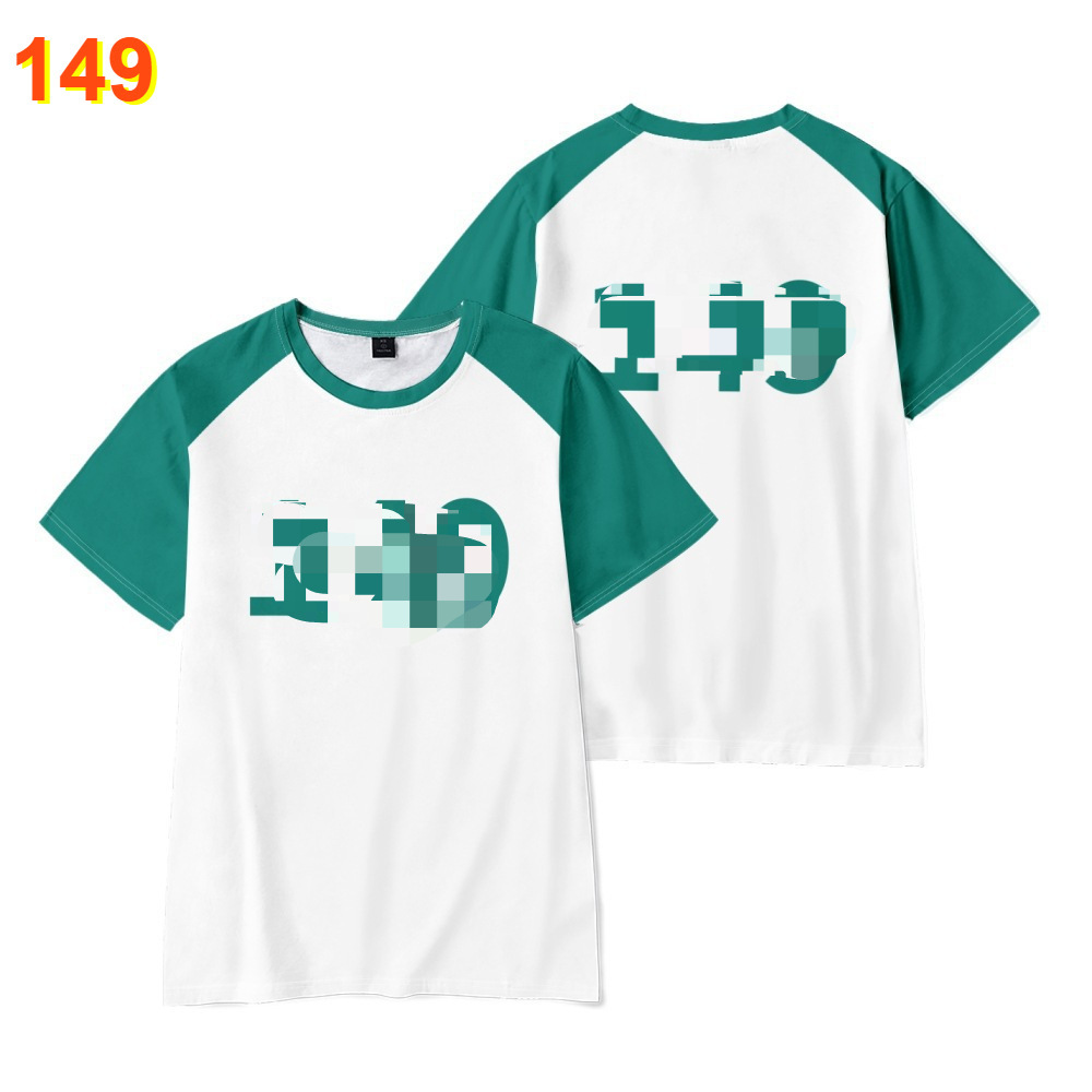 Maglia a maniche corte -149 - Verde