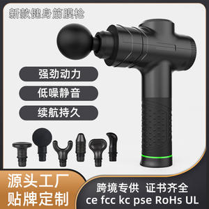 Pistolet de massage transfrontalier pour tissus profonds 230x65x172mm, rechargeable par USB, moteur à balais, couleur noire - Product Image 5