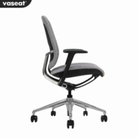 Chaise de bureau de luxe ergonomique Vaseat F6-G06 en PU, large et saine, pour tous les types de postes, avec piètement en nylon extensible