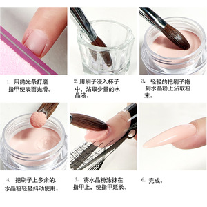 Venta al por mayor Venta directa Nail Art 30g Polvo de uñas brillante <span class=keywords><strong>Brillo</strong></span> Acrílico Cristal Polvo de uñas <span class=keywords><strong>Manicura</strong></span> - Product Image 5
