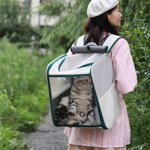 <b>Cat</b> bag/pet bag, portable <b>backpack</b>/shoulder bag, can be carried by hand, breathable, spacious, suitable for <b>cats</b> and dogs. - Product Image 1