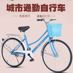 Vélo de ville 24 pouces, cadre en acier léger, vélo de banlieue pour femmes et hommes, cyclisme urbain - Product Image 5