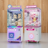 Machine à pince à monnaie pour jeux d'arcade et de divertissement pour enfants, pour centres commerciaux et salles de jeux, en métal, 220V/110V