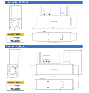 Контроллер массового расхода воздуха, устойчивый к давлению 1.0 МПа, из нержавеющей стали и алюминиевого сплава, точность 1%, расход 1-300 Нл/мин, IP65 - Product Image 5