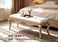 Banc de lit français de luxe, banc de bout de lit rembourré crème avec pieds en or champagne