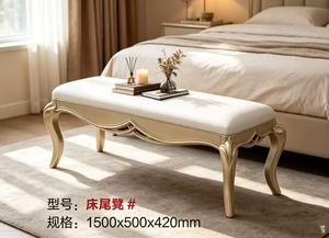 Luxury French <b>Bed</b> Bench, Cream Upholstered <b>End</b> of <b>Bed</b> Bench with Champagne Gold Legs - Product Image 5