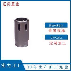 Boîtier personnalisé en métal pour polisseuse à ongles, diamètre 150 mm, pièces de quincaillerie professionnelles pour perceuse, précision de finition portable - Product Image 4