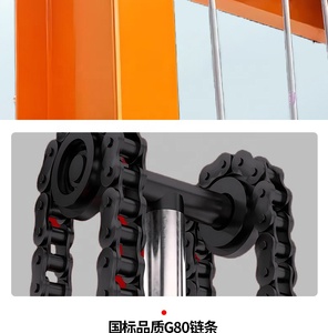 Apilador Eléctrico Hidráulico de Alta Calidad Zhongsheng, Apilador de Palés de 2 Toneladas*2m, Carretilla Elevadora Manual, Altura Máxima de 2000mm, Ancho de Horquilla de 550mm - Product Image 5