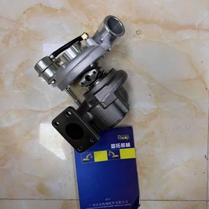 Turbocompresseur de haute qualité 2674A432 GT2556 2674A432 754127-0003 pour moteur 1104C-44T 3054C - Product Image 1