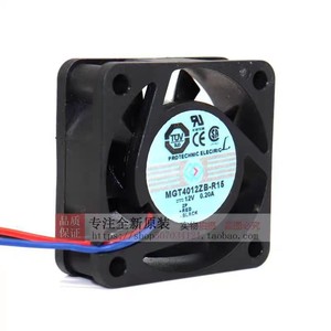Mgt4012zb R15 40mm 12V 0.2A 2 Wire <b>Computer</b> <b>Case</b> Fan Dual Ball Bearing Cooling Fan - Product Image 1
