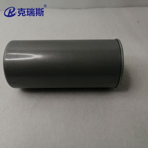Chris Air Compressor Oil Filter Element 71121111-48020 High Filtration Efficiency For Industrial Use - Product Image 1