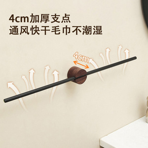Saint Ruijia <b>Towel</b> Rack 50-60cm 304 Stainless Steel No Drill Antibacterial Mildew Proof Bathroom Kitchen Use - Product Image 3