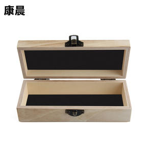 Estuche de madera para gafas Conchen, 165x69x44mm, rectangular, con tapa abatible, de madera de pino, con cierre metálico, caja de almacenamiento para gafas - Product Image 4