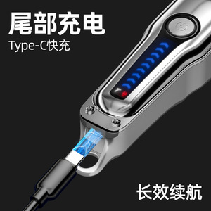 Cortadora de pelo eléctrica con cuerpo metálico, pantalla LED, modelo de carga, múltiples configuraciones de velocidad para hombres y mascotas - Product Image 4