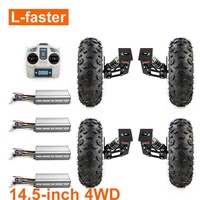 Kit de Quad Électrique Tout-Terrain DIY avec Moteur Brushless 500W, Construction Métallique, Télécommande Sans Fil, 4x4, Roues de 14,5 Pouces, Portée 200m