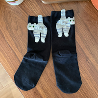 Chaussettes longues en coton respirantes pour femmes, motif chat 3D, mignonnes, avec pompon, longueur mi-mollet, logo intégré et fonction thermique