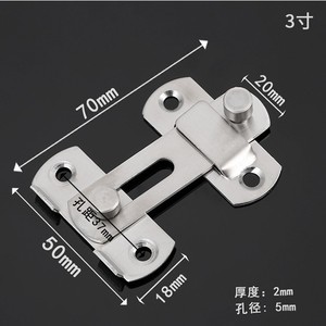 Indoor Stainless Steel Sliding Door Lock Catch Household Window <b>Security</b> Latch for Secure Closing Made for Sliding Doors - Product Image 6