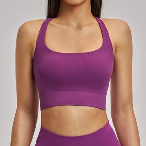Vêtements de sport sans couture, soutien-gorge de sport à col carré, haut court en tricot côtelé, haut de <span class=keywords><strong>yoga</strong></span> uni <span class=keywords><strong>pour</strong></span> femmes, soutien-gorge de sport <span class=keywords><strong>dos</strong></span> nageur - Product Image 1