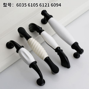 Ceramic <b>Cabinet</b> Handles Oval Black White Farmhouse Style Drawer Door Hardware Durable 6119 6036 - Product Image 4
