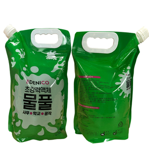 Túi Nhựa 2.5 L Keo Trong Suốt Có Thể Được Sử Dụng Để Làm Keo Dán Slime <span class=keywords><strong>PVA</strong></span> - Product Image 2