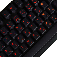 Nouvel Arrivage : Keycaps GMK JP Phoenix Cherry Profile PBT 130 touches Dye-Sub pour clavier mécanique 87/104/108 avec switches MX