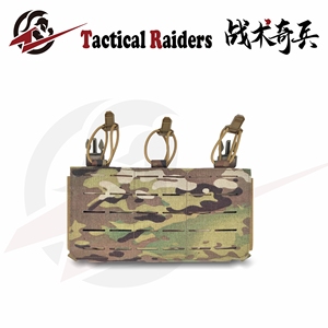 PaF-019 Portacargadores Triple Estilo LBT Táctico <span class=keywords><strong>Multicam</strong></span> 500D Molle, Corte Láser, Otros Productos de Caza - Product Image 2