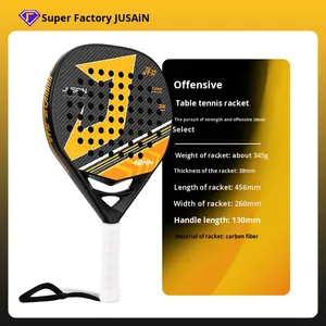 ไม้พายแพเดิล Dumo JV-21 รุ่นสั่งทำพิเศษ คาร์บอนไฟเบอร์ 3K/12K/18K ลายเพชร น้ำหนักเบา สำหรับฝึกซ้อมระดับเยาวชนและผู้เริ่มต้น - Product Image 6