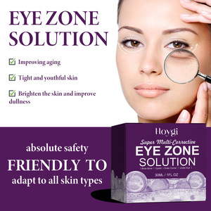 Crema Antiarrugas Instantánea Hoygi a Bajo Precio, Elimina Bolsas y Ojeras, Crema para Ojos - Product Image 2