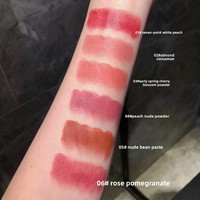 Rouge à lèvres mat vibrant Gege Bear, taille standard, hydratant, hautement pigmenté, non collant, longue tenue, style coréen jeune et dynamique