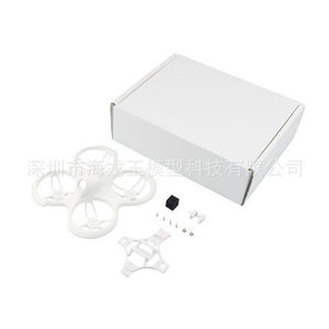 BETAFPV Cetus Pro Rack Plastic Protective Cover For Brushless Racing <b>Drone</b> <b>Accessories</b> - Product Image 5