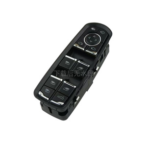 Module de commande de lève-vitre électrique Porsche Macan 2015 7PP959858AE - Product Image 4