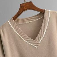 Ensemble de pulls en tricot décontractés pour femmes, couleur unie, col en V, anti-boulochage, coupe ample, longueur intégrale, hiver, spandex/polyester