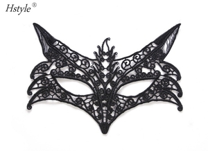 Hstyle Black Masquerade Ball Prom Fiesta <span class=keywords><strong>de</strong></span> Halloween Disfraz Niñas Mujeres Lady Lace Mask - Product Image 5