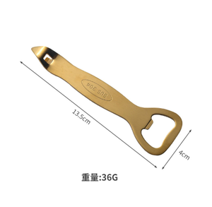 DFC044 Ouvre-boîte manuel multifonctionnel double tête en acier inoxydable 304 pour la maison, outils d'ouverture de bouteilles de bière - Product Image 1