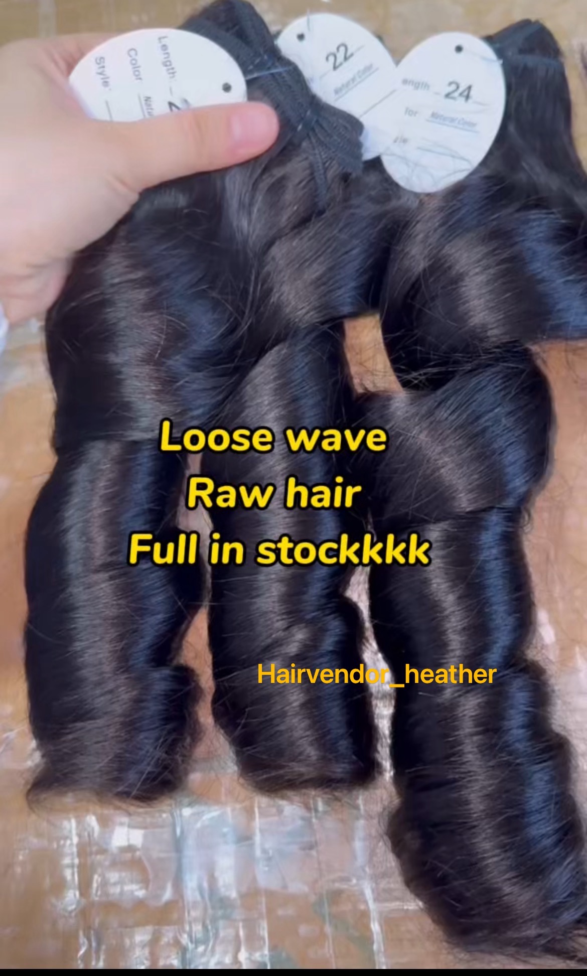 1 มัด ลอนคลาย