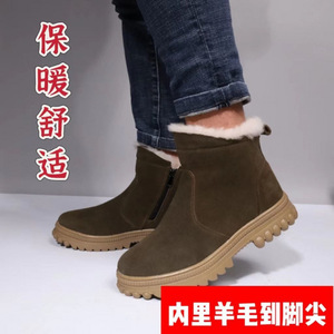 Botas de Nieve para Hombre, Color Sólido, Tacón Medio, Forradas de Lana, Cálidas, para Uso en Exteriores - Product Image 4