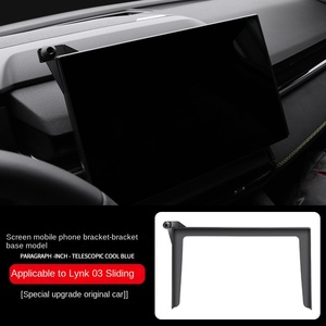 Ventas directas <span class=keywords><strong>de</strong></span> fábrica <span class=keywords><strong>de</strong></span> soporte <span class=keywords><strong>de</strong></span> coche dedicado Lynk & Co 03/06/08, nuevos accesorios <span class=keywords><strong>de</strong></span> montaje <span class=keywords><strong>de</strong></span> navegación <span class=keywords><strong>de</strong></span> estilo <span class=keywords><strong>de</strong></span> pantalla - Product Image 6
