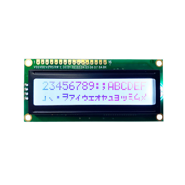 Factory Supply 1602 LCM LCD Display Module, White Backlight 5V LCD Panel, Parallel & I2C Interface