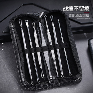 Juego de 7 piezas de agujas de acero inoxidable para extraer puntos negros y acné, con clip para celdas. Juego de 5 herramientas de belleza para eliminar espinillas con aguja - Product Image 1