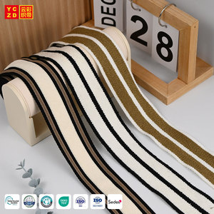 Pita Rajut <span class=keywords><strong>Jacquard</strong></span> Logo Grosir Pabrik, Pita Dua Warna 40MM, Tali Webbing Poliester Custom untuk Kemeja, Hoodie, Pakaian Olahraga - Product Image 1