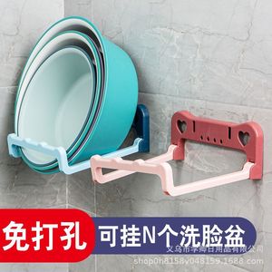 Étagère de rangement murale pliable Xueqing en plastique, pliable à 90 degrés, organisateur de lavabo de salle de bain, installation par ventouse - Product Image 3