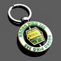 Maßgefertigter 3D Edelstahl Fußball Flaschenöffner Schlüsselanhänger Professionelle Qualität Team-Logo Großhandel Sportfan-Geschenke Akademie-Souvenirs