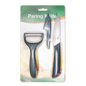 Fruit Knife Set 2 Pieces 96mm Blade Length Easy To Clean Kitchen Tool For Peeling And Slicing <b>Vegetables</b> And Fruits - Product Image 4