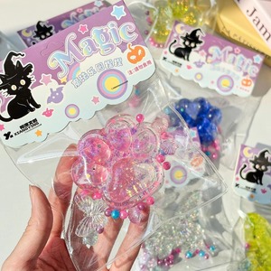 Nuevo Juguete Antiestrés de TPR con Forma de Pata de Perro, Colorido y Divertido, para Aliviar la Ansiedad, Personalizable, para Niños de 5 a 7 Años - Product Image 5
