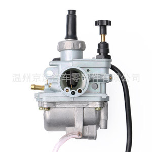 คาร์บูเรเตอร์รถจักรยานยนต์สำหรับซูซูกิ Lt80 Lt50 Quadsport Tb50 มูลาน 50 อะไหล่ทดแทน - Product Image 4