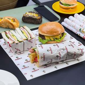 Factory Customization Wholesale Eco-Friendly Greaseproof PE Hamburger <b>Wrapping</b> <b>Paper</b> for Sandwich Cake Food Packaging - Product Image 6